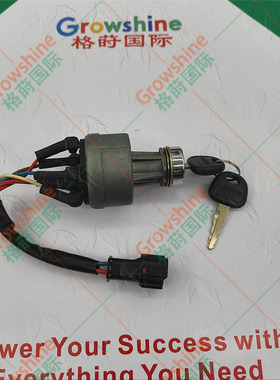 挖机启动开关21N300020 R150-7 R215-7 R225-7点火开关21N3-00020