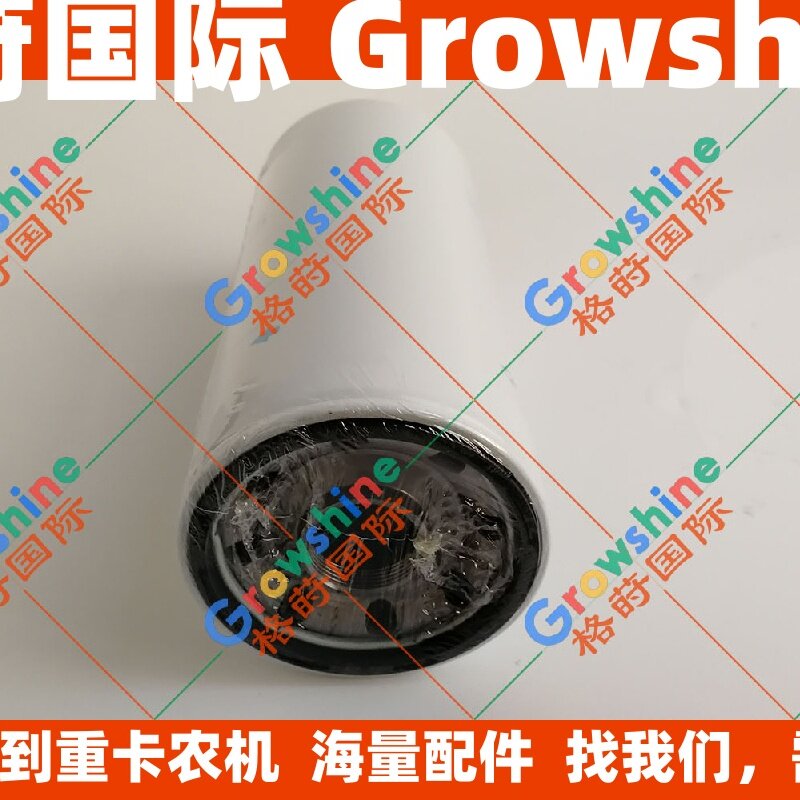 格莳国际EC380D挖掘机机油滤芯P550425 - 实物图