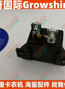 继电器转换接触器 0332002258转换器继电器