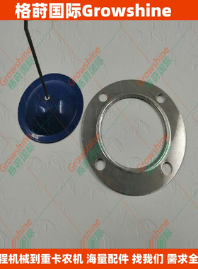 DH215挖掘机DB58增压器底部圆形垫65.09901-0020