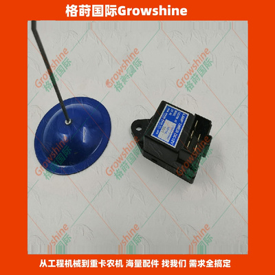 继电器15694-65992，15694-65990型号S81NL
