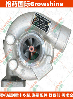 TD04HL-15T发动机4D34T增压器49189-02340、ME217235