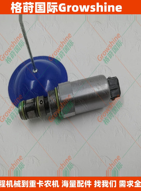 电磁阀FTDRE4K13/8，R900727801