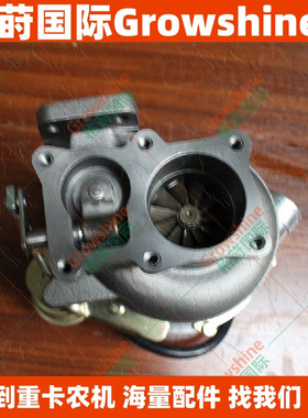 RHC62发动机配件H07C增压器24100-3340A，CXBE