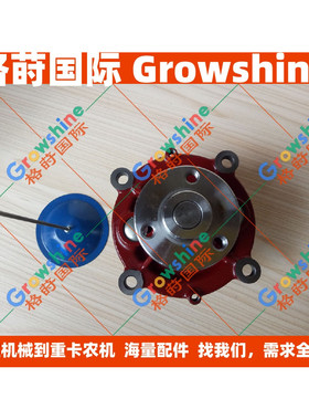 发动机水泵QLY25、21404502、50002889