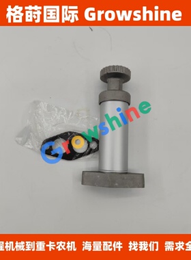 泵 GP-燃油注油 1375541 - Caterpillar 137-5541