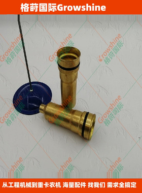 格莳国际供应喷油器铜套8980184620，898018-4620，8-98018462-0