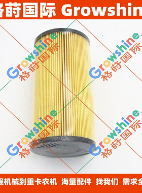 燃油滤芯8980742880，898074-2880