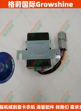 继电器182550-3250，182550-3251