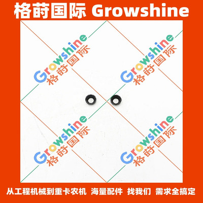 6BB1，6BD1，V9F，Y9F密封圈1-09625510-0，1096255100