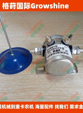 C18，3516，3406C预热继电器9F3099，9F-3099