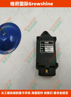 继电器16415-65661，1641565661电压12V