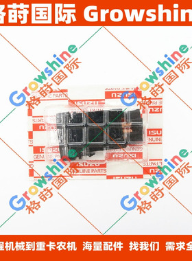 CXZ81，CXZ51刹车开关1-82340425-0，1823404250