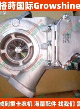 涡轮增压器8976049759，829926-0001，757654-0001