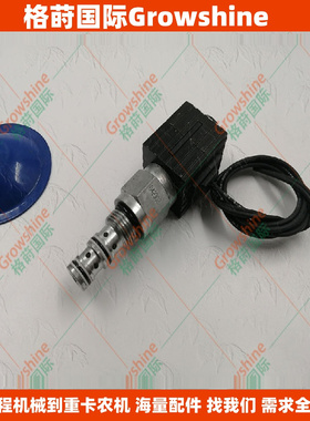 电磁阀EMDV-08-N-3K-0-24DL