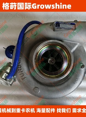 格莳国际供应D13增压器5329250，21701449型号HE500WG