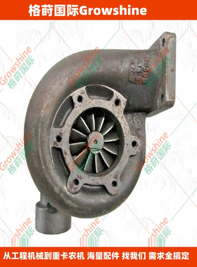 广州格莳国际供应涡轮增压器3526432