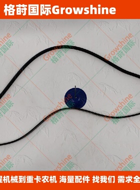 供应高质量皮带4PK1470