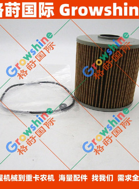 燃油滤芯1132401940，113240-1940