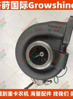 HE451VE发动机进口增压器4036847、4036849