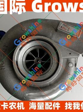 格莳国际EC700B挖掘机D16E进口增压器11158202、11158360