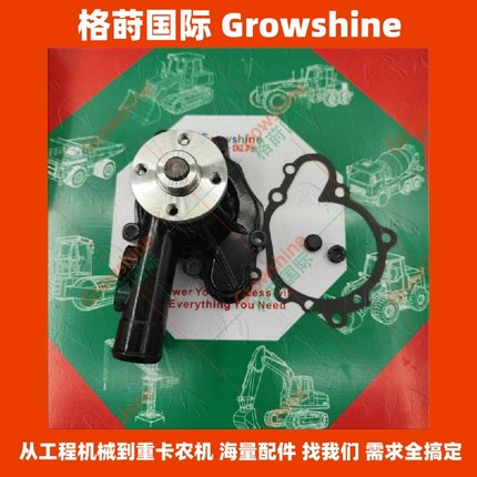 XJAU-00161，XJAU00161水泵