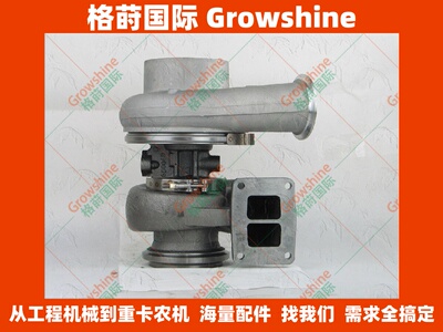 BHT3E发动机配件N14增压器172034，3532545