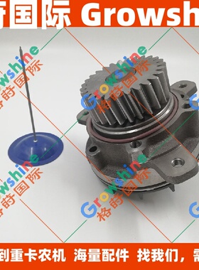 格莳国际EC460B挖掘机D12D水泵20734268，20734267