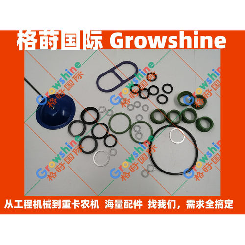 发动机TAD122KC，TD122密封垫17-00659-01，170065901