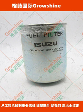 CPCD50滤芯8980366540，8-98036654-0，898036-6540