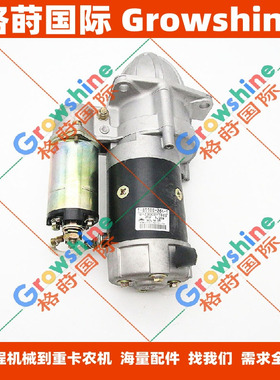 6BD1发动机启动马达1-81100-264-1，0-23000-1033