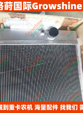 挖掘机DX500散热器440211-00848