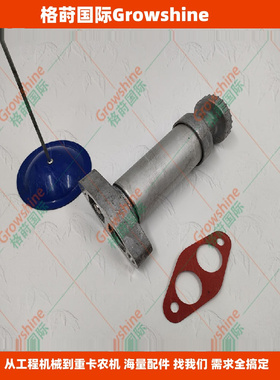 广州格莳国际供应高质量挖掘机手油泵137-5541，1375541