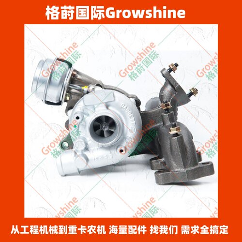 1.9T增压器038253019A，454232-0004