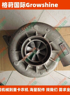 K50增压器4033450，4044427型号HX80