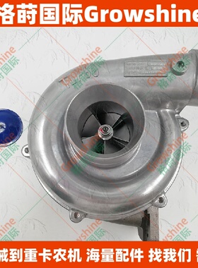 K13C增压器24100-2085A型号RHC7FW