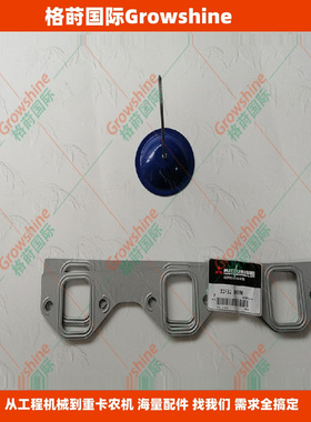 供应发动机配件D06FRC排气支管垫60214429