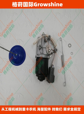 供应4TN84L-R2A发动机停车电磁阀129436-66800