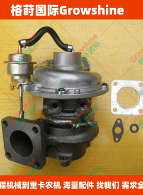 RHC5发动机零件4JX1增压器8971371093