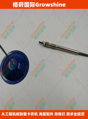 供应电热塞Y1003AS预热塞367102F101