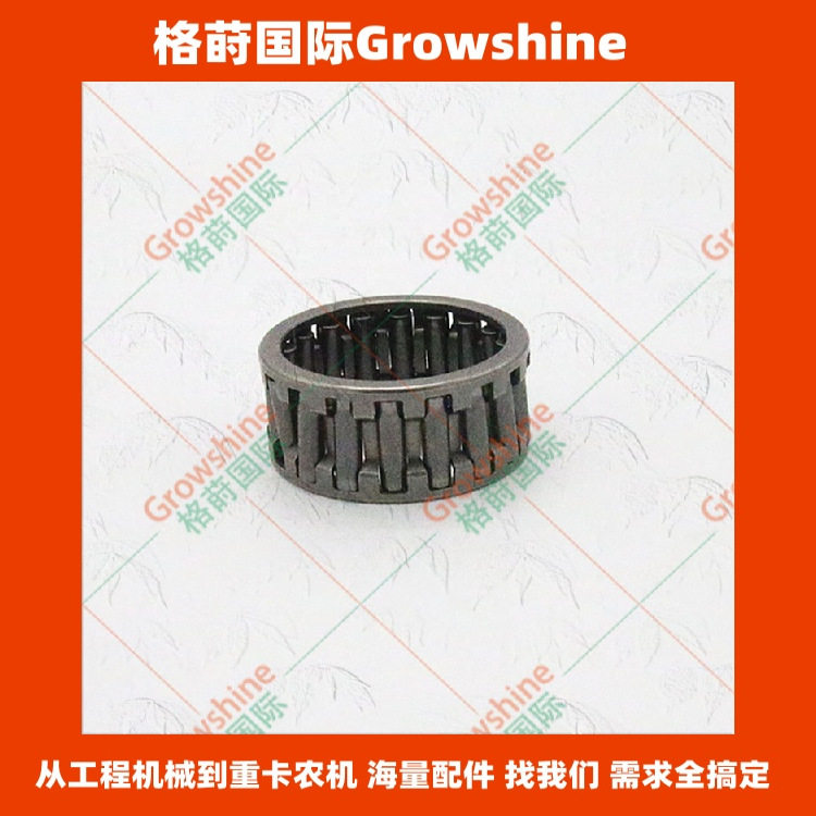 手动变速箱轴承1-09811424-0，1098114240