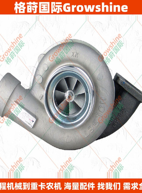 高质量涡轮增压器3594809，3537037，3804546