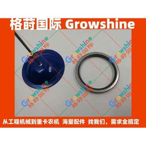 发动机TAD122KC，TD122密封环