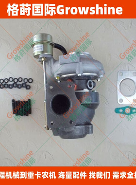 GT1752S涡轮增压器452204-5005S，452204-0005