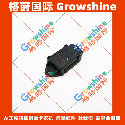 4JG2继电器8970405010，8-97040501-0