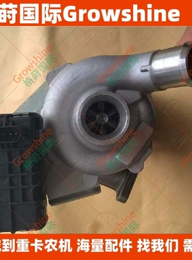 2.2T增压器767933-5008S，8C1Q6K682BB型号GTA2052V