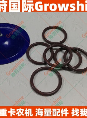 格莳国际进口V2403发动机油水分离器座杠杆O形圈14301-43840