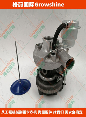 供应1G643-17015发动机增压器49173-03440