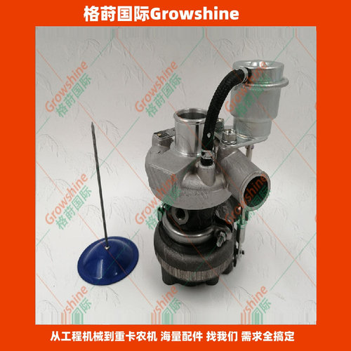供应1G643-17015发动机增压器49173-03440