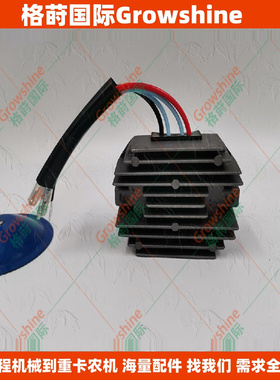 整流器15372-64602